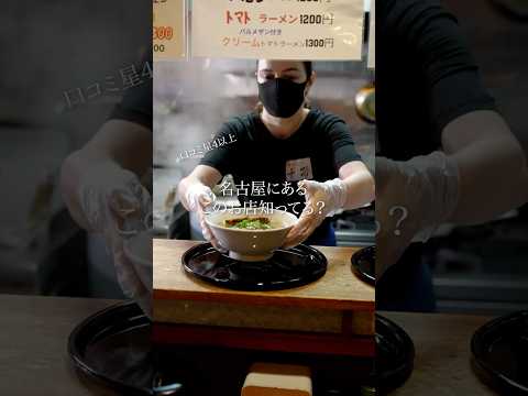 商品プロモーション