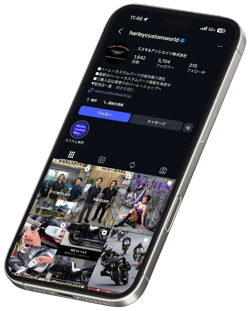 スズキ＆アソシエイツ株式会社様